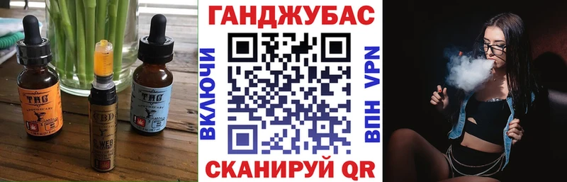 shop клад  Медногорск  Canna-Cookies конопля  хочу  