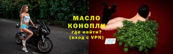 метадон Семёнов