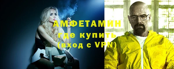 кокаин премиум Богданович