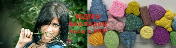 кокаин премиум Богданович