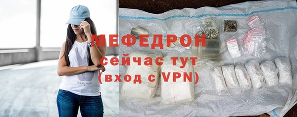 кокаин премиум Богданович