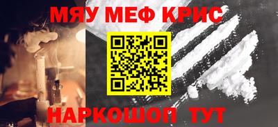 apvp Гусев