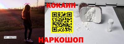 apvp Гусев