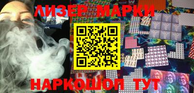 apvp Гусев