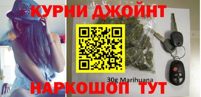мескалин Гусиноозёрск