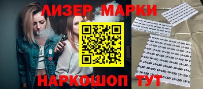 бутират Гусь-Хрустальный