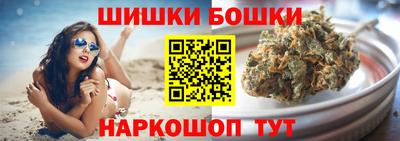 бутират Гусь-Хрустальный