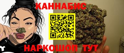 бутират Гусь-Хрустальный