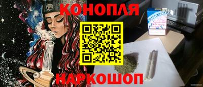 бутират Гусь-Хрустальный