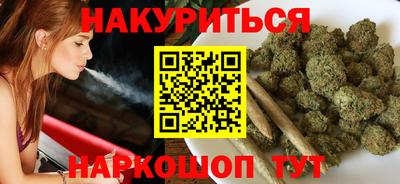 apvp Гусев