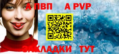 мескалин Гусиноозёрск