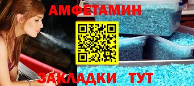 apvp Гусев