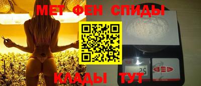 apvp Гусев