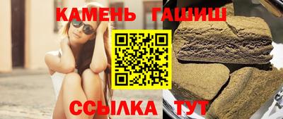 apvp Гусев