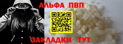 мескалин Гусиноозёрск