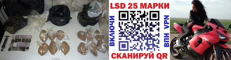 гидра ССЫЛКА  Медногорск  LSD-25 экстази ecstasy 
