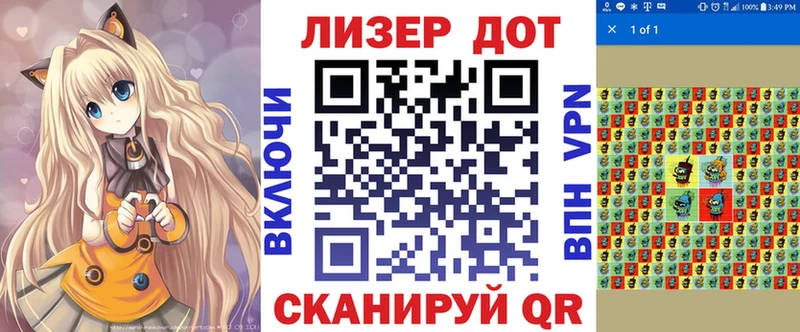 где продают   Медногорск  Наркотические марки 1,8мг 